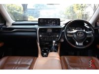 Lexus RX300 2.0 (ปี 2020) Premium SUV รหัส1817 รูปที่ 7